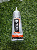 Glue b-7000 (TL7005 )